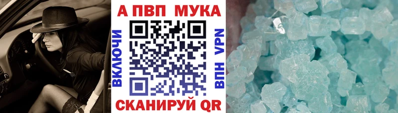 Alpha-PVP СК  хочу   маркетплейс клад  Кинель 