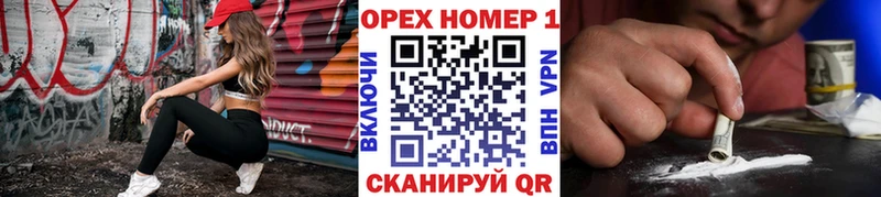 COCAIN Эквадор Кинель