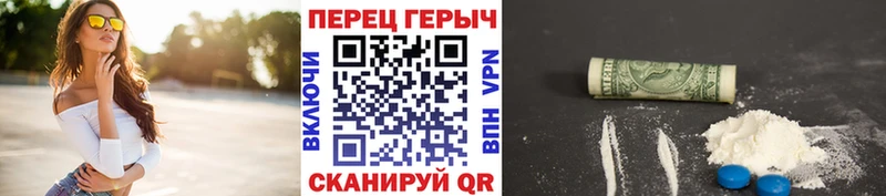 это клад  ОМГ ОМГ ссылки  Кинель  как найти закладки  ГЕРОИН Heroin 