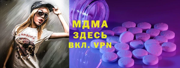 крисы Алзамай