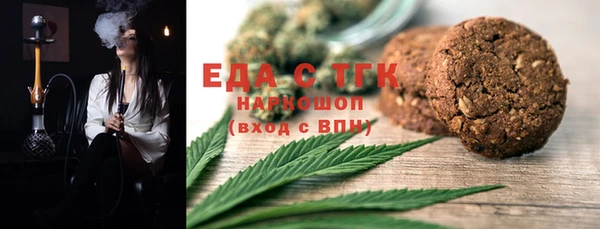 кокаин VHQ Алексеевка