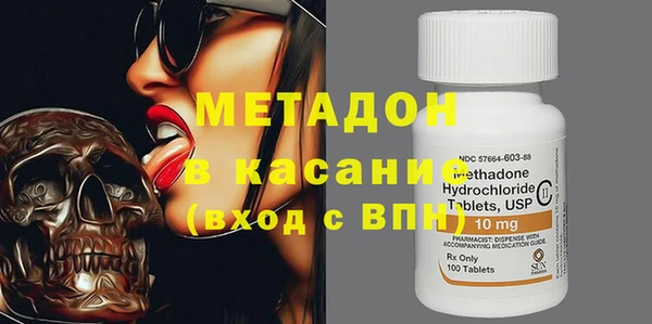 крисы Алзамай
