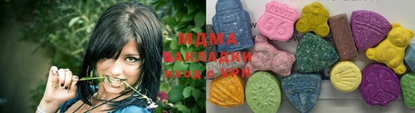 прущие грибы Алексин