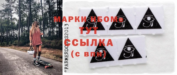 крисы Алзамай