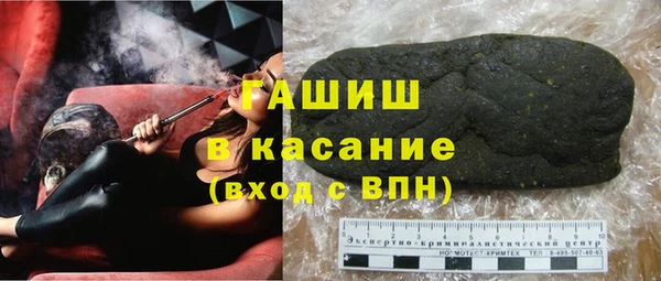 крисы Алзамай