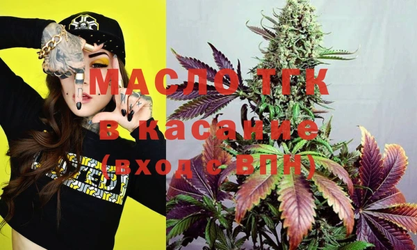 кокаин VHQ Алексеевка