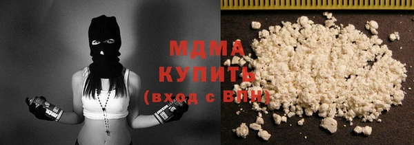 крисы Алзамай