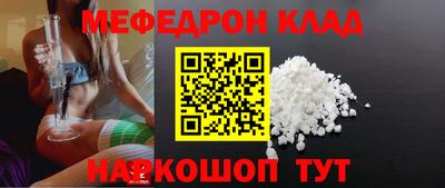 гидропоника Краснодар