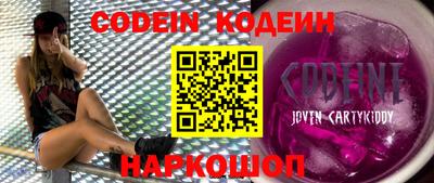 гидропоника Краснодар