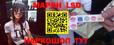 кокаин перу Краснознаменск