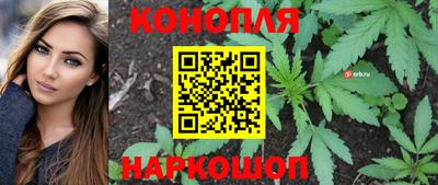 кокаин перу Краснознаменск
