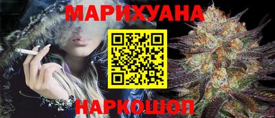 гидропоника Краснодар
