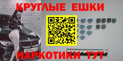 гидропоника Краснодар