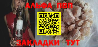 гидропоника Краснодар