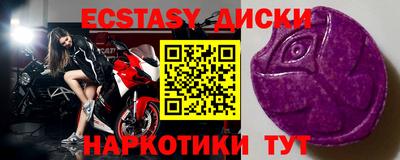 каннабис Кумертау