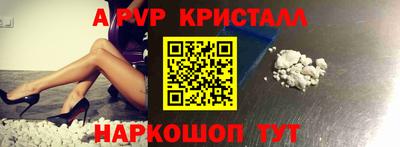 кокаин перу Краснознаменск