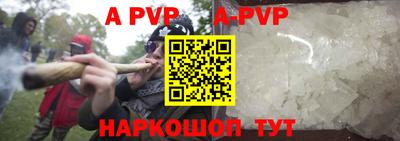 гидропоника Краснодар