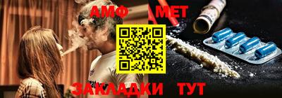 кокаин перу Краснознаменск