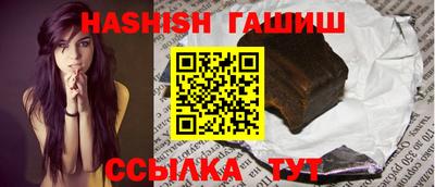 кокаин перу Краснознаменск