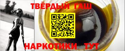 гидропоника Краснодар