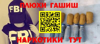 гидропоника Краснодар