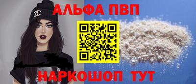 гидропоника Краснодар