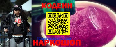 гидропоника Краснодар