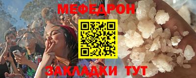 кокаин перу Краснознаменск